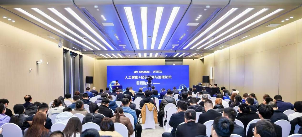 1765535378305.jpg 图片2.jpg