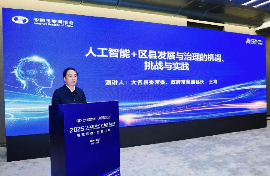 1765535452240.jpg 图片3.jpg