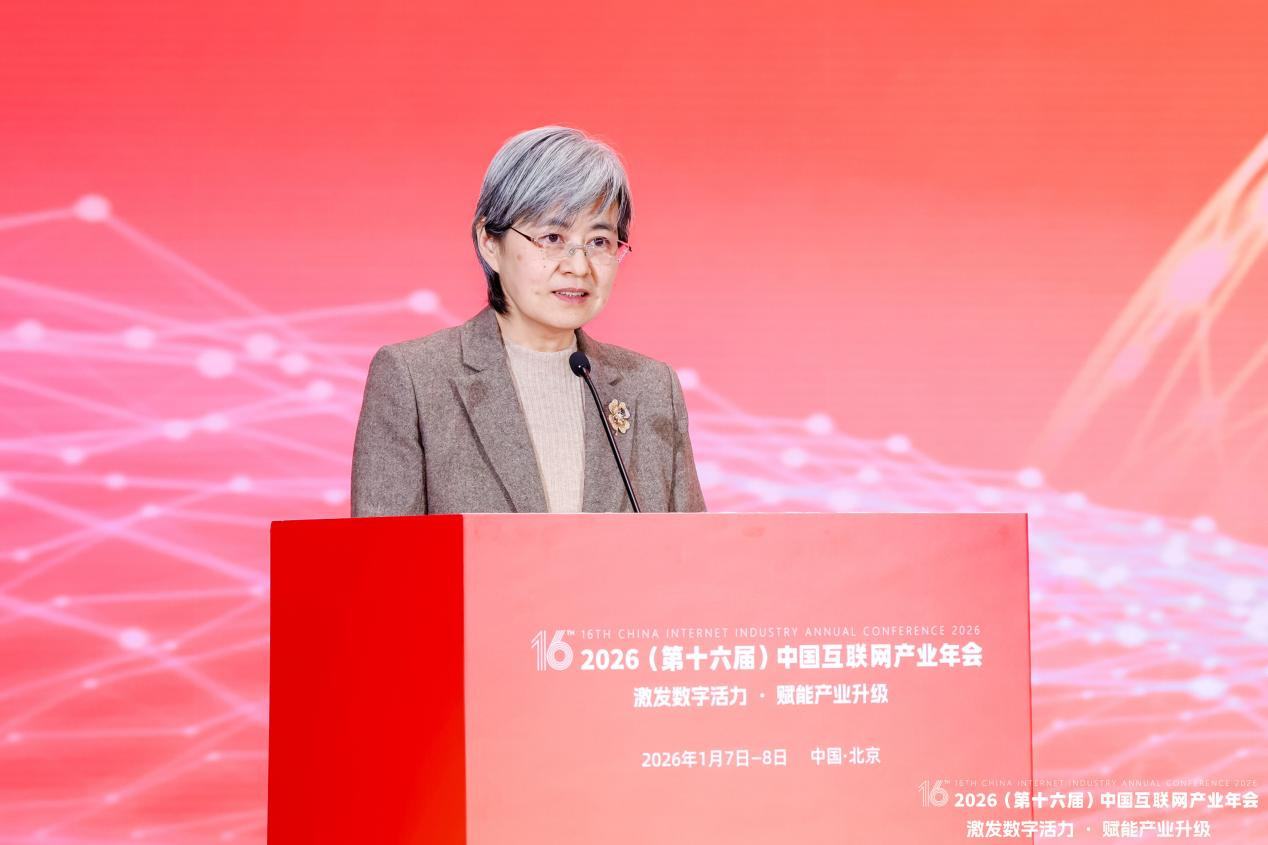 1769473997548.png 01鍥剧墖1.png